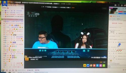 澳门粤语爆料主播视频,揭秘幕后真相  第1张