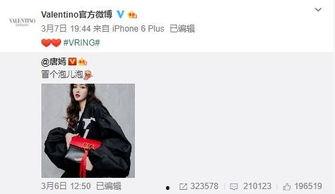 吴继勇最新爆料,揭秘事件背后惊人真相