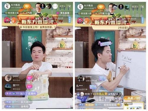 央视爆料减肥糖果视频播放,减肥糖果真相揭秘，视频播放引发热议  第1张