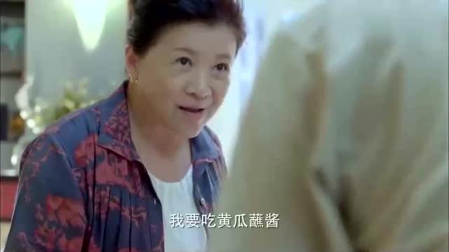 娱乐吃瓜酱外婆 第2张 娱乐吃瓜酱外婆 第2张